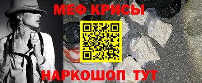 COCAINE Балашиха
