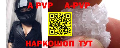 COCAINE Балашиха