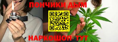 COCAINE Балашиха