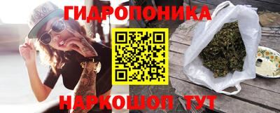 COCAINE Балашиха