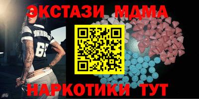 apvp Балахна