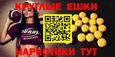 COCAINE Балашиха