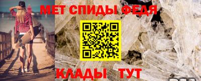 наркотики Балаково