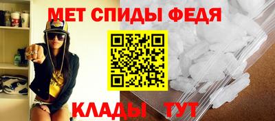 COCAINE Балашиха