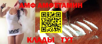 наркотики Балаково