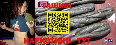 COCAINE Балашиха