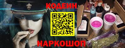 COCAINE Балашиха