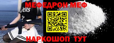 COCAINE Балашиха
