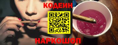 COCAINE Балашиха