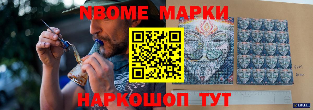 Лсд 25 экстази ecstasy Гурьевск